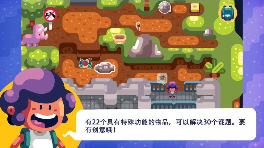 欧陆战争5攻略