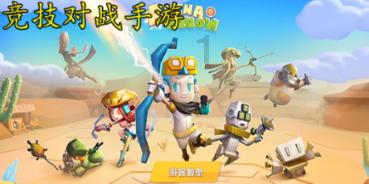 硚口为什么不叫桥口，武汉最早的桥在硚口吗？