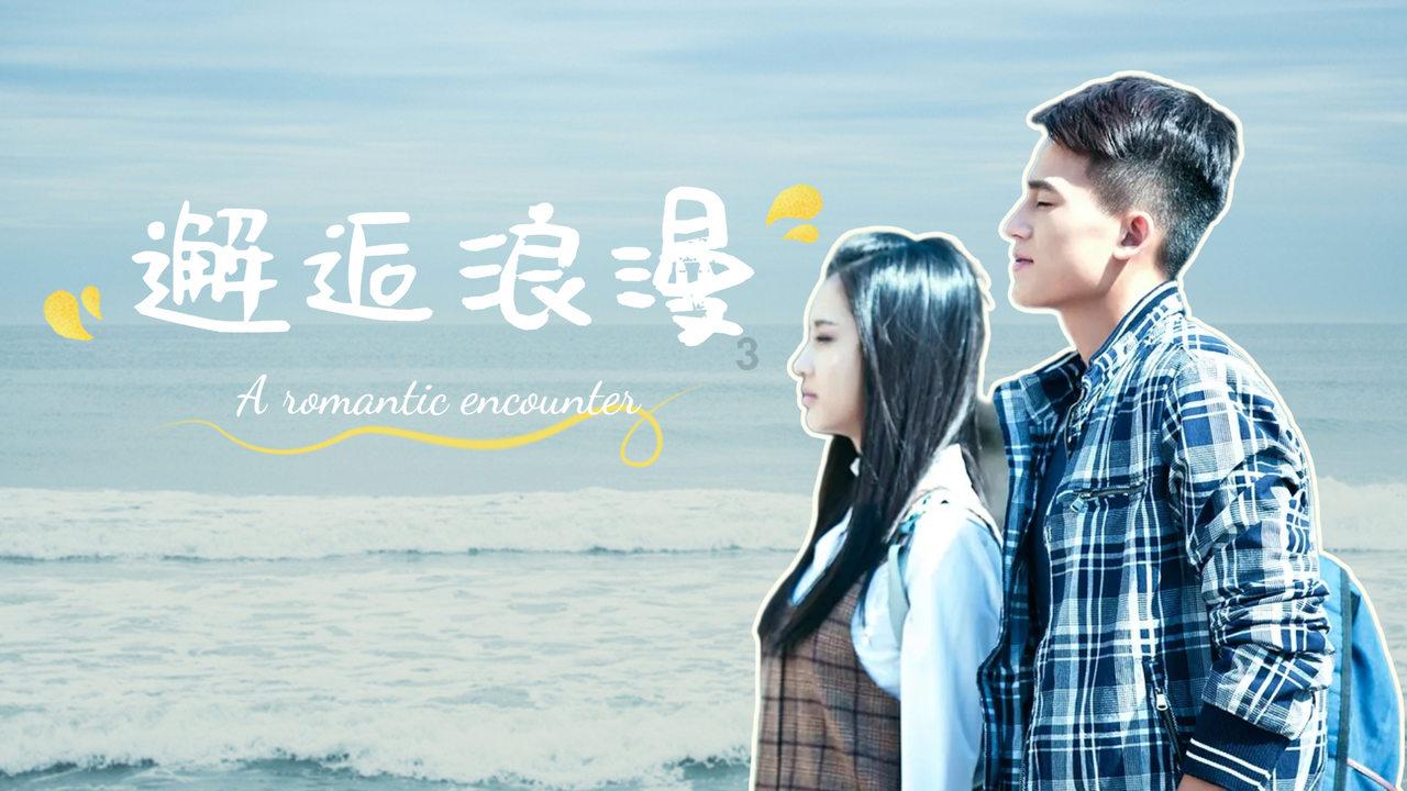 鲜奶运输车找不同