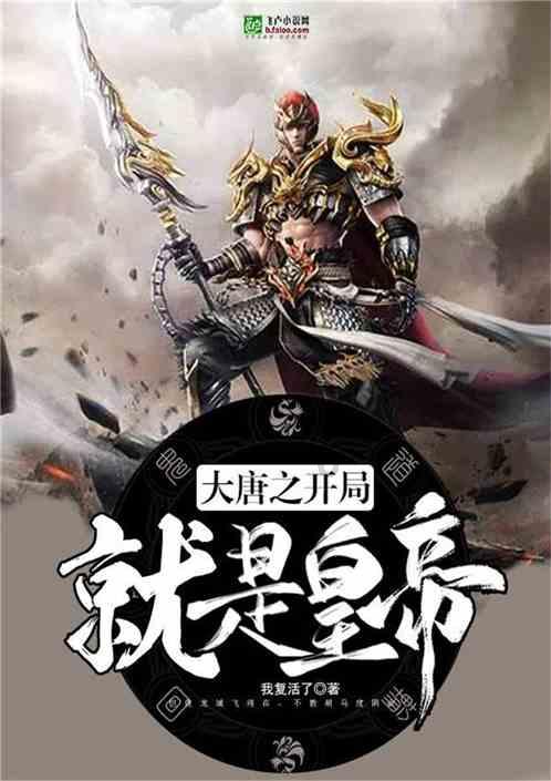 怎么发面做的包子才松软好吃？