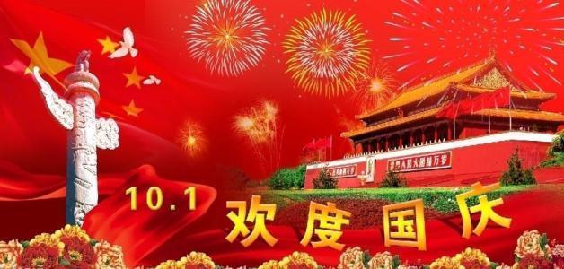 全民剧本大师内置菜单