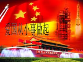 全民剧本大师内置菜单