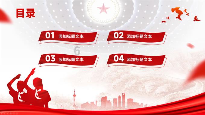 燃烧吧大脑免广告最新版