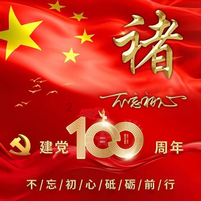 独眼方块找出口无敌版