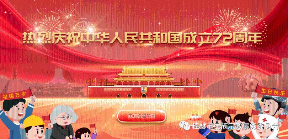 脑洞小老弟无实名认证