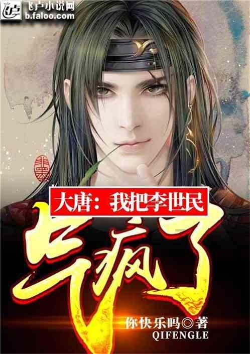 逃离隐秘的洞穴