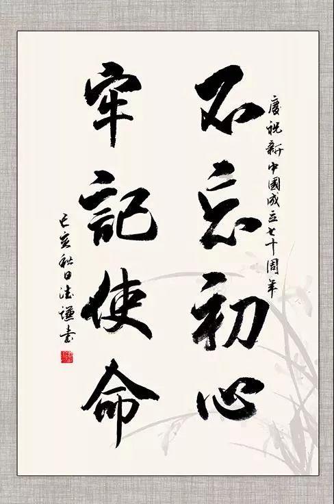 摆拍“保安徒手接住坠楼婴儿”视频账号负责人被约谈,账号已整改完毕